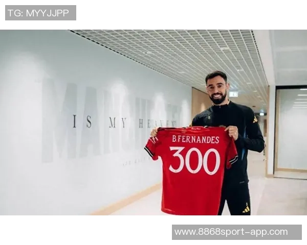 曼联重视财务利益B费或施压求新约或寻求转会机会