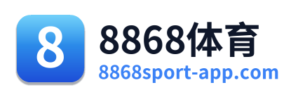 8868体育 Logo